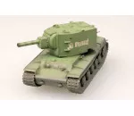 Trumpeter Easy Model 36282 - KV-2 - Russian Army (green) 